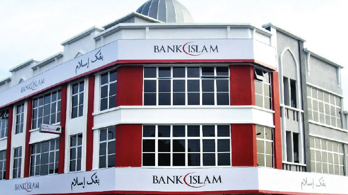 Bank Islam Labuan: Perkembangan Positif dan Peluang Masa Depan