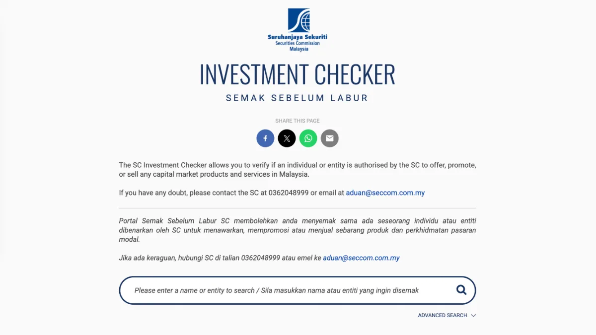 SC Investment Checker