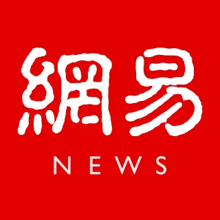 网易新闻 NetEase News